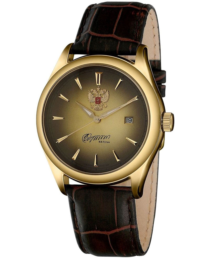 Часы Слава Традиция 1869085/300-8215 — мужские, желтый