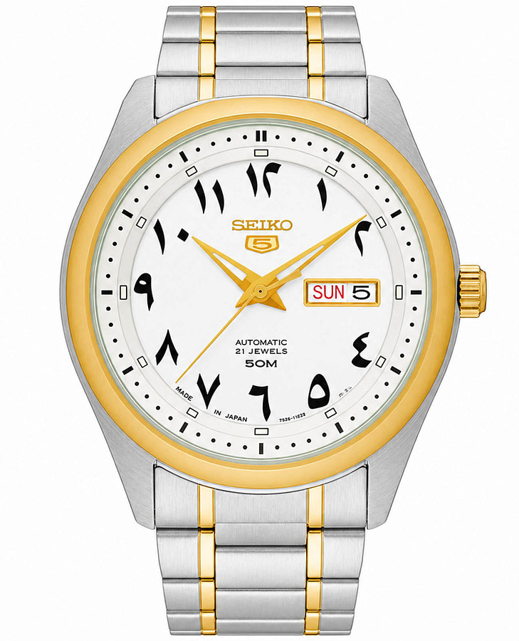 Часы Seiko 5 SNKP22J1 — мужские, белый