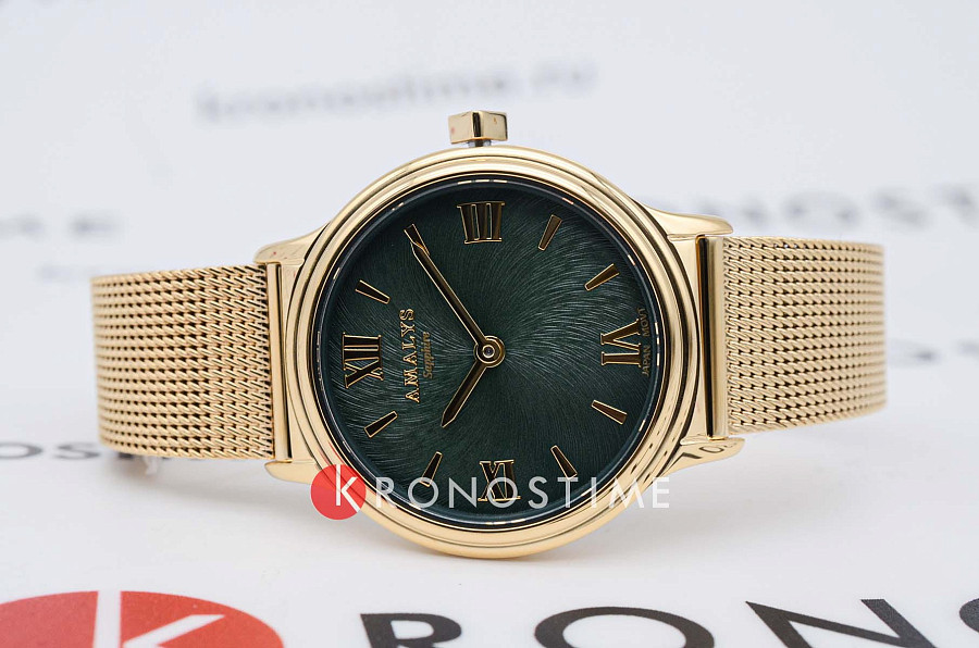Часы Amalys Watson AMW-201 — кварцевые, сталь металл
