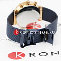 Датские часы Obaku Mesh V180GCVLML, фото 4