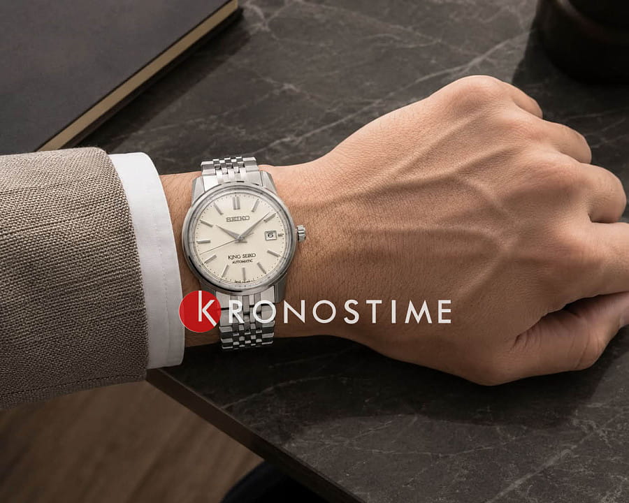 Часы Seiko King Seiko SJE089J1 — артикул SJE089J1