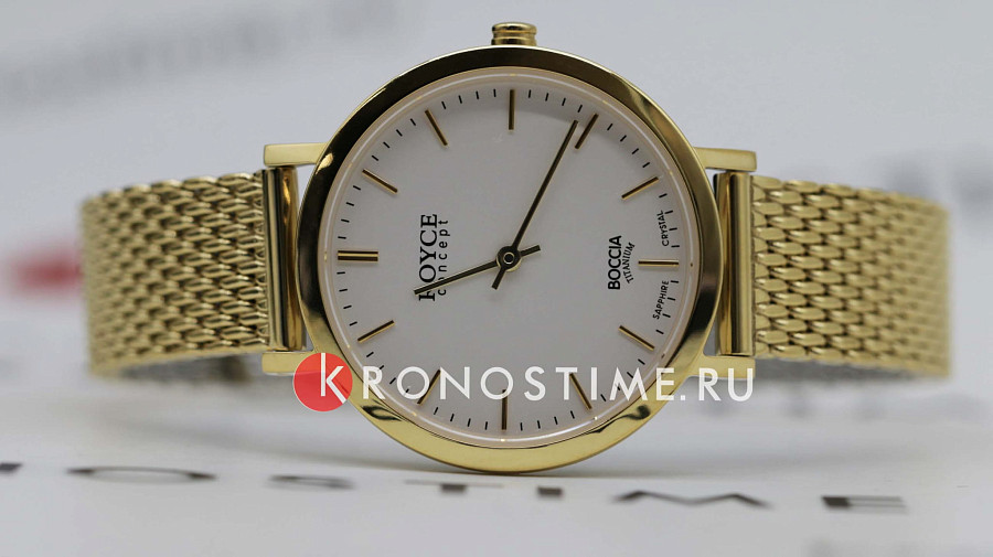Часы Boccia Titanium 3246-11 — артикул 3246-11