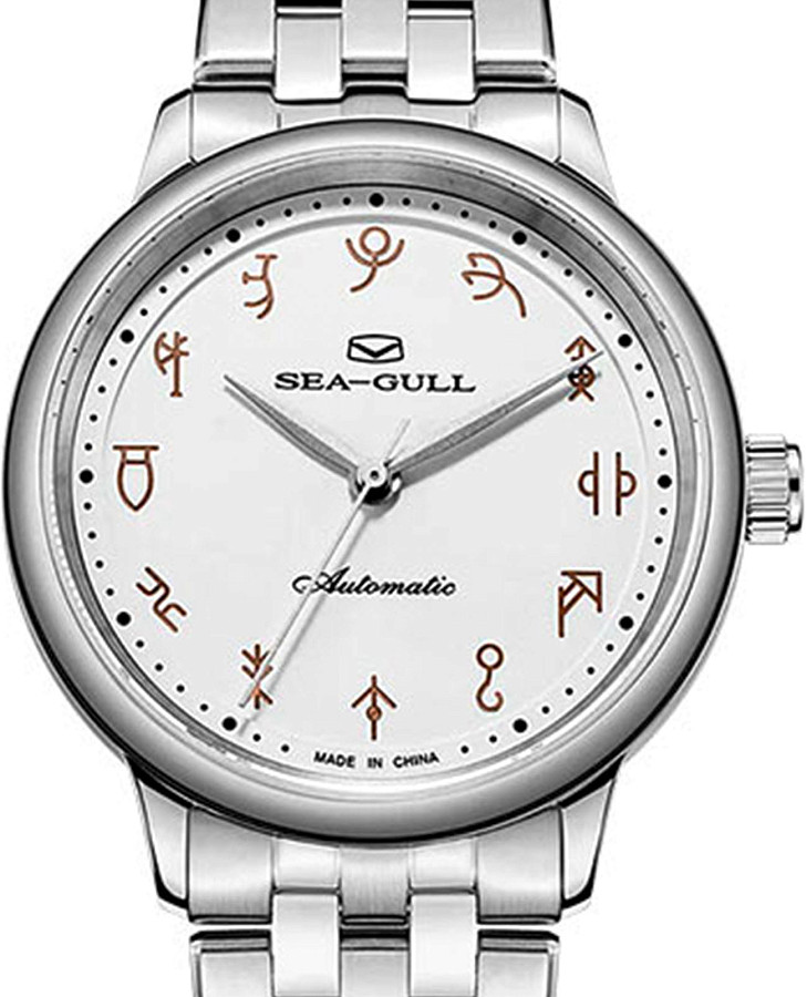 Часы Seagull Extraordinary 816.14.1071 — механические, металл сталь