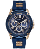 Американские часы Guess GW0051G3