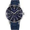 Японские наручные часы Orient UX02005D (FUX02005D)