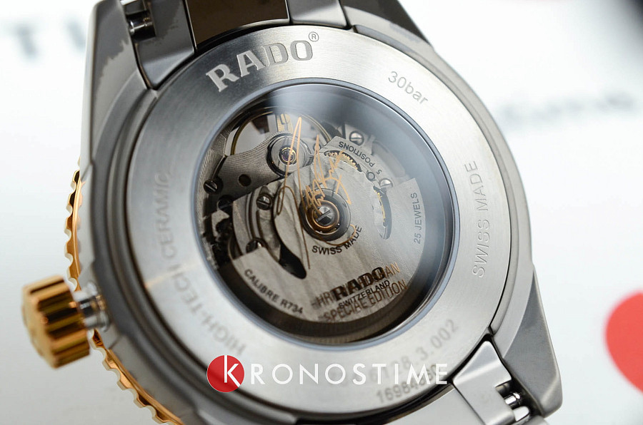 Часы Rado Captain Cook Automatic R32128162 — мужские, высокотехнологичная керамика + титан