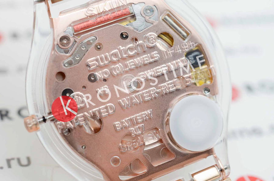 Часы Swatch Skin Classic Biosourced SS08K104M — женские, нержавеющая сталь с pvd-покрытием