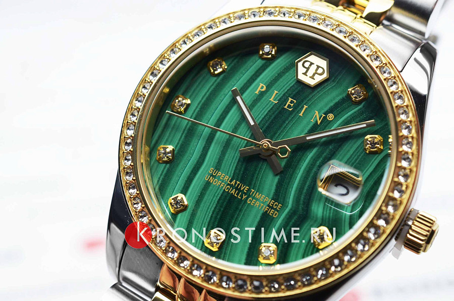 Часы Philipp Plein Date Superlative PWYAA0523 — Германия, кварцевые