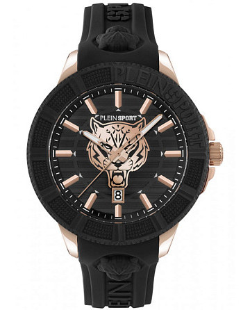 Plein Sport City Rush PSAEA0224