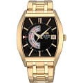 Японские механические часы Orient FNAA001B (FFNAA001B)