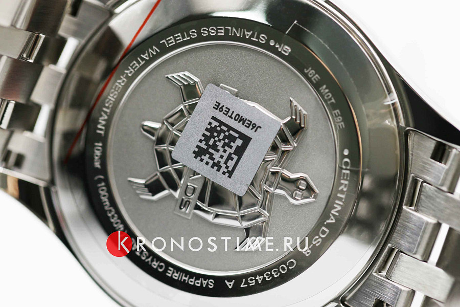 Часы Certina DS-8 Moon Phase C033.457.11.051.00 — Швейцария, кварцевые
