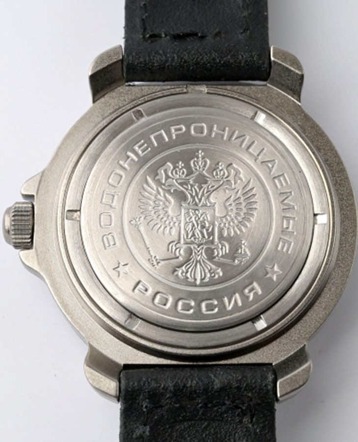 Часы Восток Командирские 816783 — механические, латунь