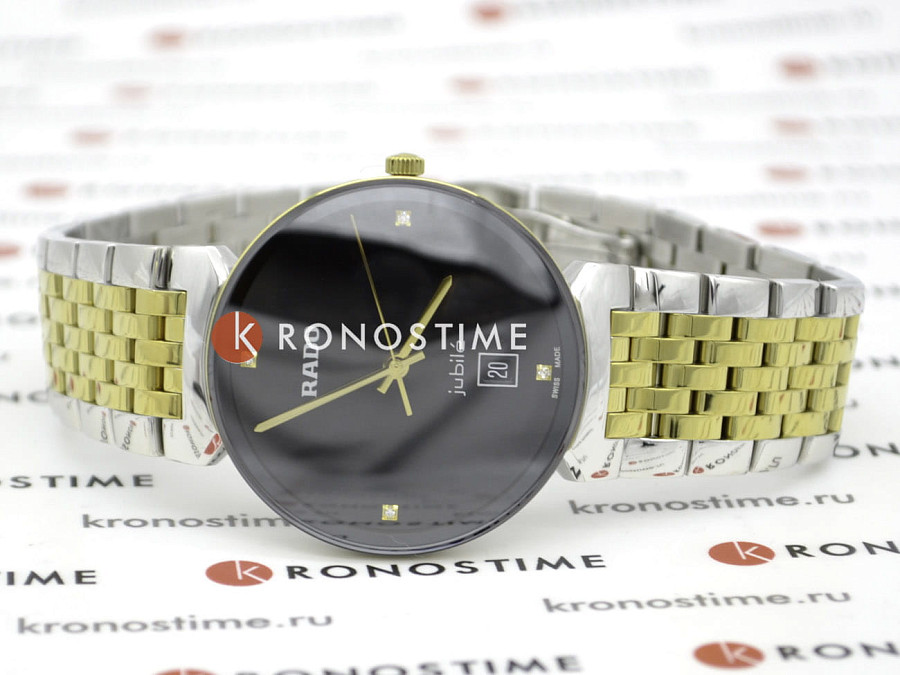Часы Rado Florence Classic Diamonds R48912703 — черный, сталь металл