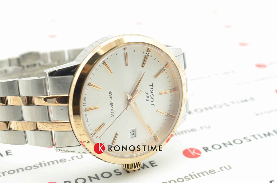 Часы Tissot Classic Dream Swissmatic T129.407.22.031.00 — механические, Швейцария, мужские
