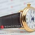 Швейцарские механические часы Aerowatch 77983 RO01, фото 5