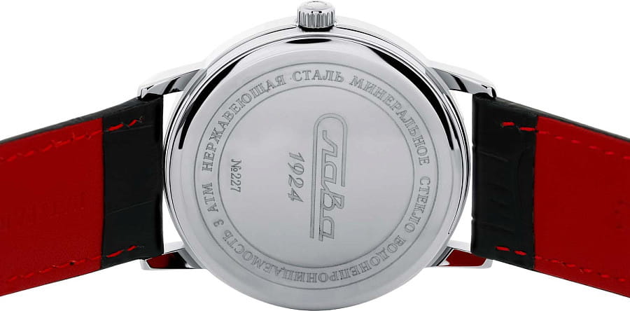 Часы Слава Традиция 2271744/300-2115 — артикул 2271744/300-2115