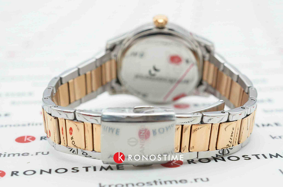 Часы Candino Elegance C4741/1 — Швейцария, кварцевые