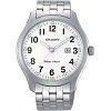 Японские часы Orient UN8F001W (FUN8F001W)