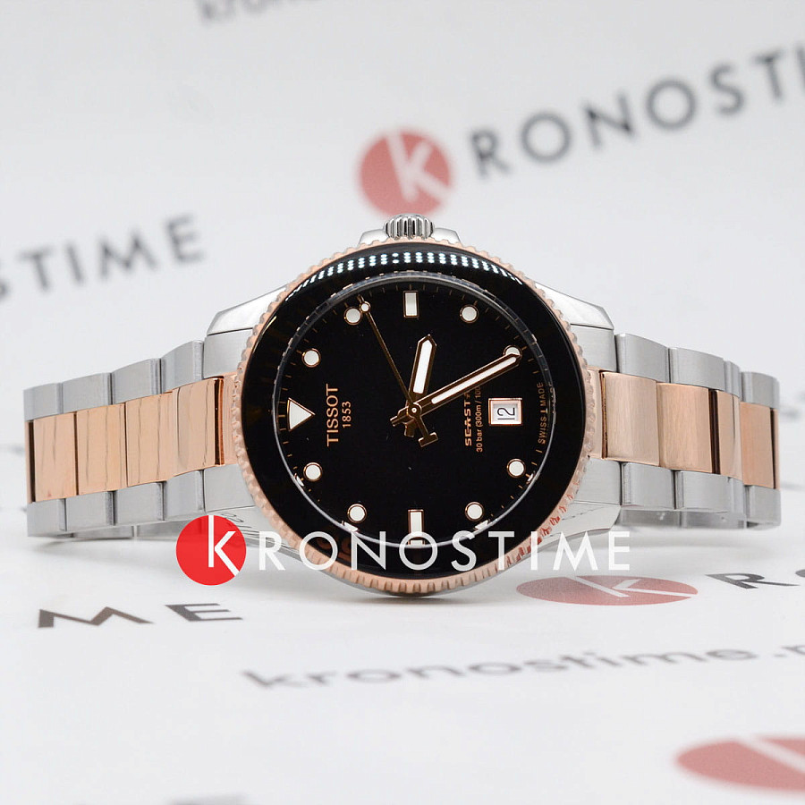 Часы Tissot Seastar 1000 T120.410.22.051.01 — кварцевые, металл сталь
