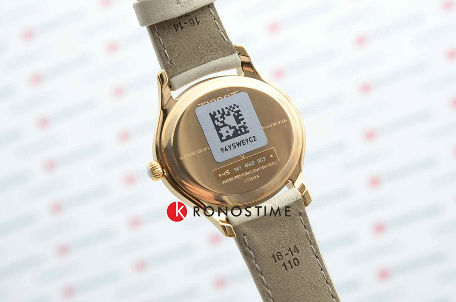 Часы Tissot Bella Ora T103.310.36.013.00 — женские, бежевый