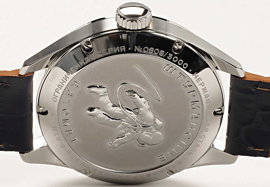 Часы Штурманские Открытый Космос Day-Date Автомат NH36/1891772 — механические, Россия, мужские