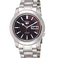 Японские механические наручные часы Seiko 5 Regular SNKK31J1