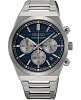 Японские часы Seiko Discover More SSB453P1