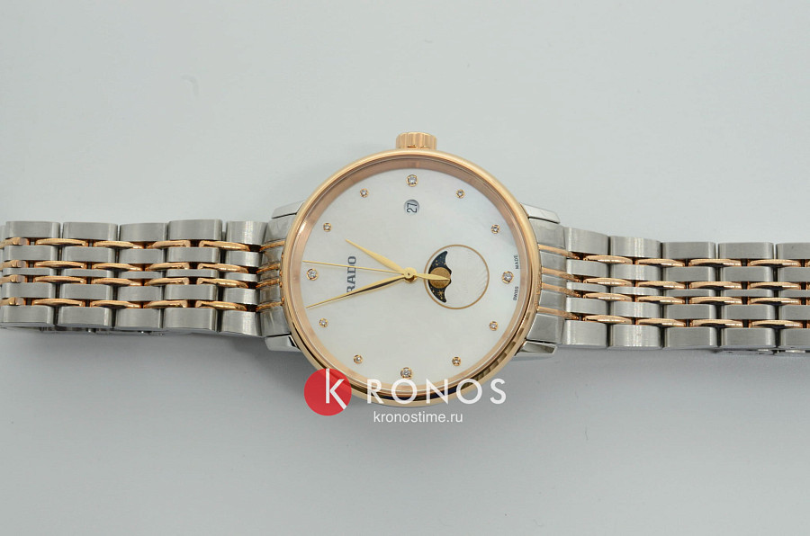 Часы Rado Coupole Classic Diamonds R22883923 — сталь c pvd покрытием, женские
