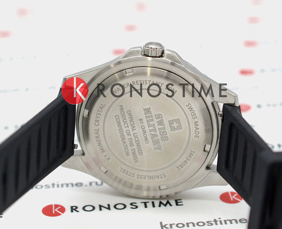 Часы Swiss Military by Chrono SM34082.07 — черный, сталь металл