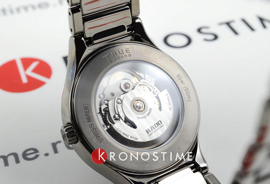 Часы Rado True Secret R27108312 — мужские, высокотехнологичная плазменная керамика