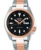 Японские механические часы Seiko 5 Sports SRPE58K1