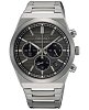 Японские часы Seiko Discover More SSB455P1