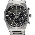 Японские часы Seiko Discover More SSB455P1
