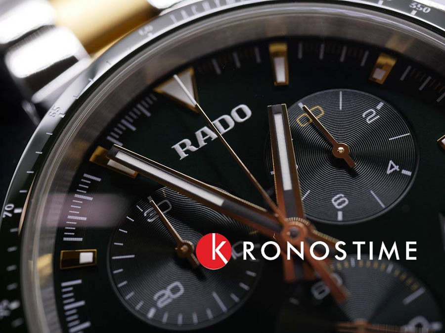 Часы Rado Hyperchrome Chronograph R32259323 — артикул R32259323