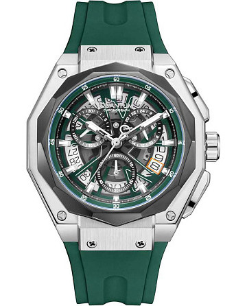 Quantum Hunter HNG1097.356