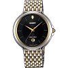 Японские часы Orient UNF7004B (FUNF7004B)