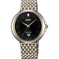 Японские часы Orient UNF7004B (FUNF7004B)