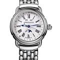 Швейцарские механические часы Aerowatch 1942 Moon Phase Automatic 75970 AA01 M