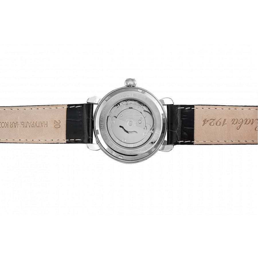 Часы Слава Традиция 2410499/300-1612 — Россия, механические