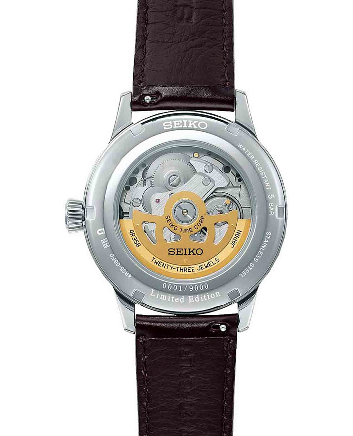 Часы Seiko Presage Cocktail Time SRPK75J1 — антрацитовый, металл сталь