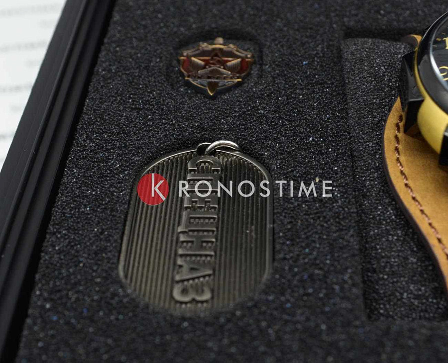 Часы Слава СССР КГБ 9624429/300-2555 — артикул 9624429/300-2555