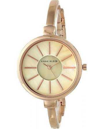 Anne Klein Ceramics  1470RGST