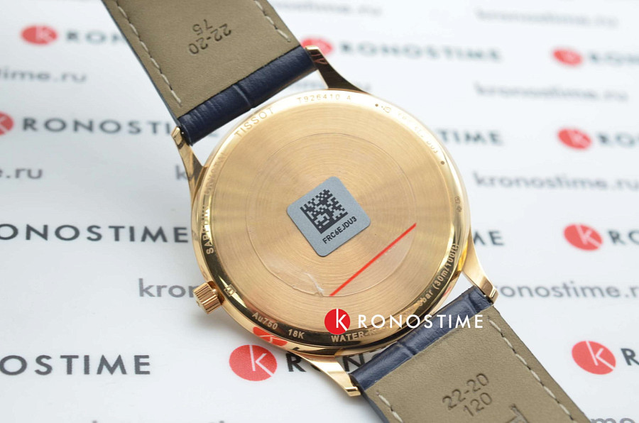 Часы Tissot Excellence 18K Gold T926.410.76.041.00 — мужские, кожаный