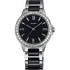 Японские часы Orient QC11003B (FQC11003B)