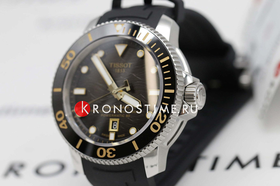Часы Tissot Seastar 2000 Professional Powermatic 80 T120.607.17.441.01 — механические, Швейцария, мужские