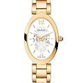 Швейцарские часы Balmain Madrigal Lady Oval II B4870.33.14