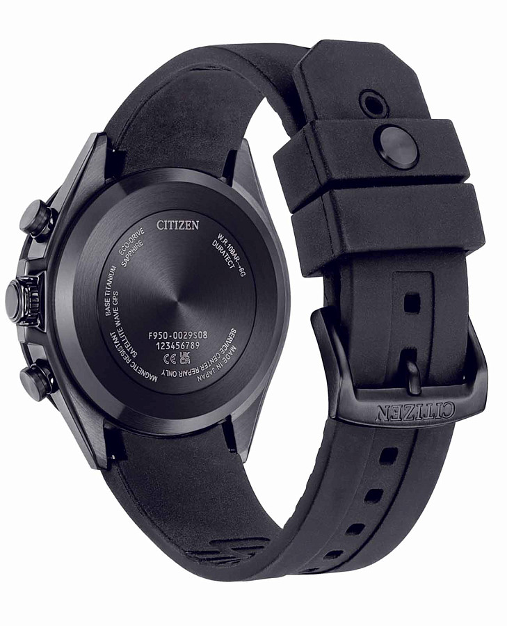 Часы Citizen Attesa CC4055-14H — кварцевые, титан