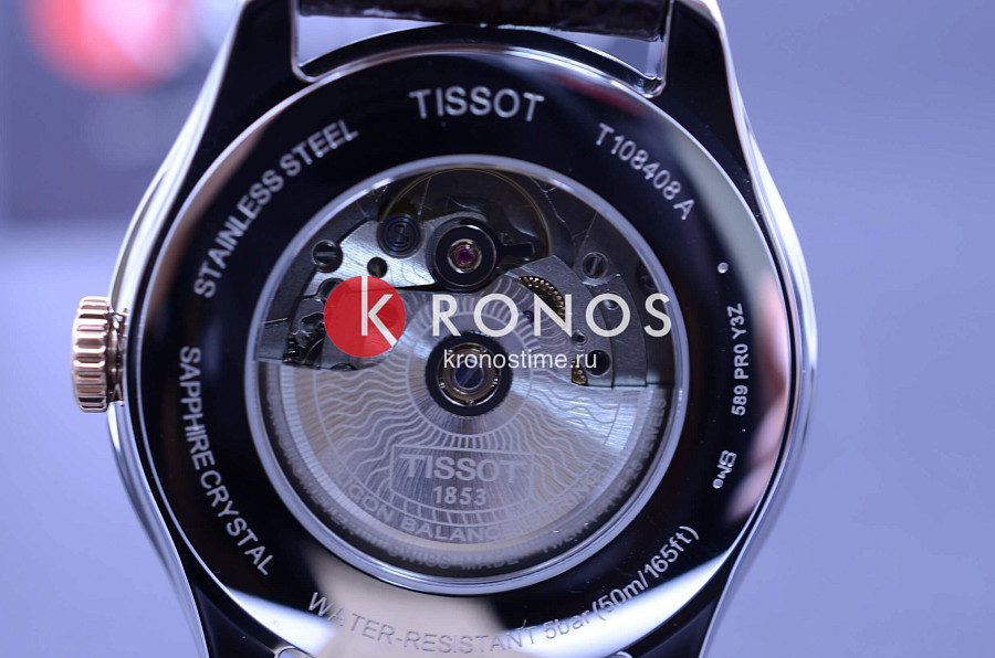 Часы Tissot Ballade Powermatic 80 COSC T108.408.26.037.00 — серебристый, сталь металл