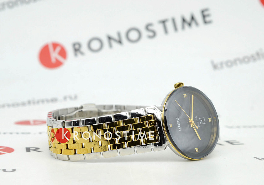 Часы Rado Florence Classic Diamonds R48913703 — артикул R48913703