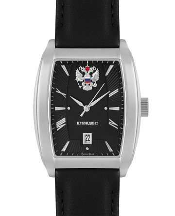 Президент 1250599